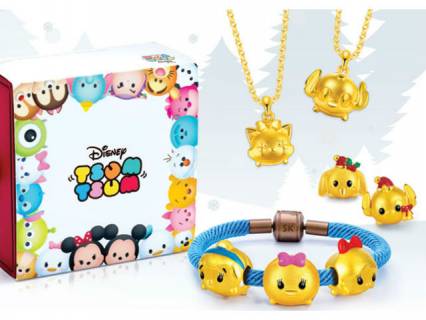 Sk jewellery online tsum tsum