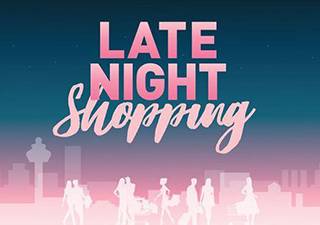 Ocbc Credit Card Late Night Shopping At Changi Airport Public