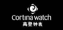 Standard Chartered Credit Card Promotion Cortina Watch